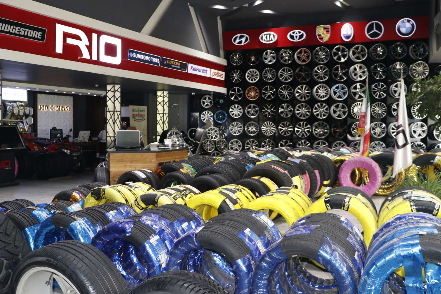 لاستیک رسان