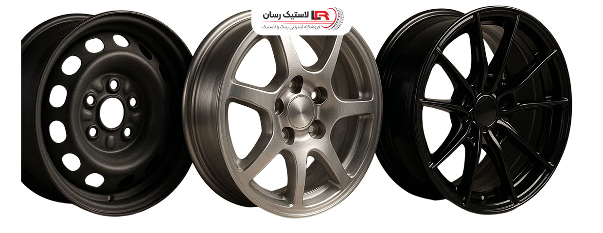 تفاوت رینگ اسپرت با رینگ فابریک