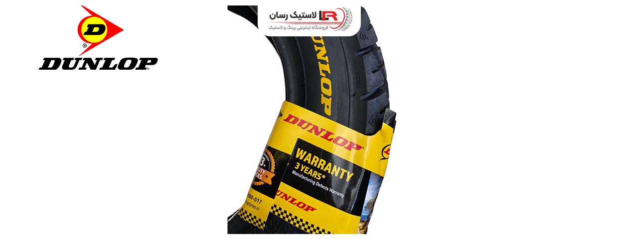 لاستیک دانلوپ سری SP Sport