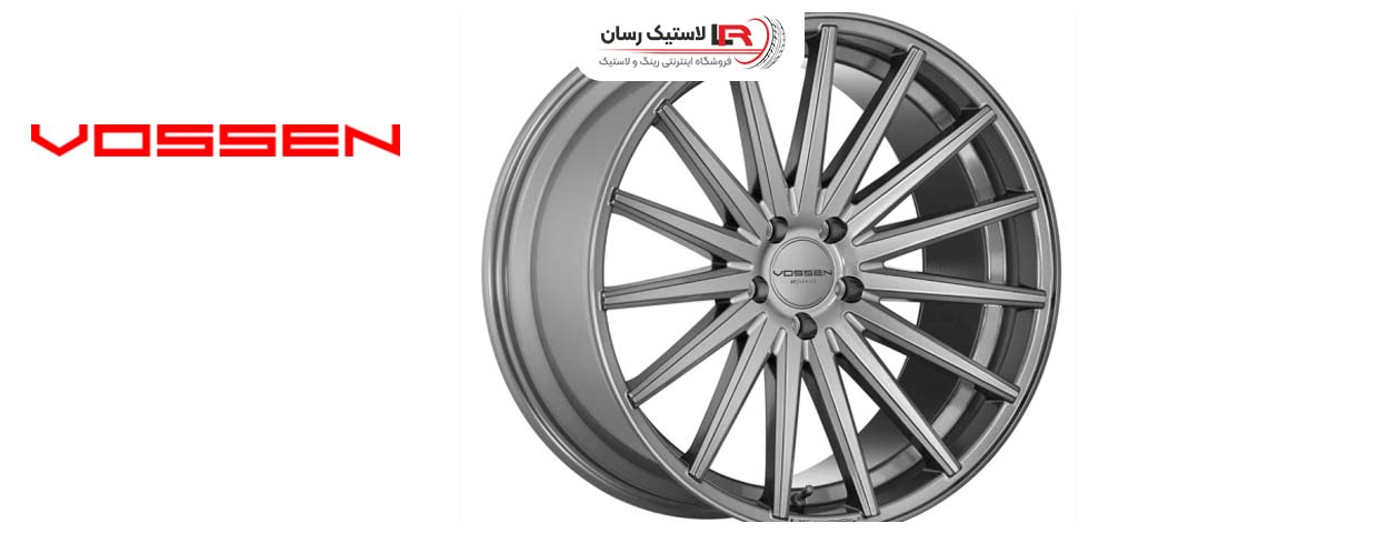 معرفی برند رینگ وُسن