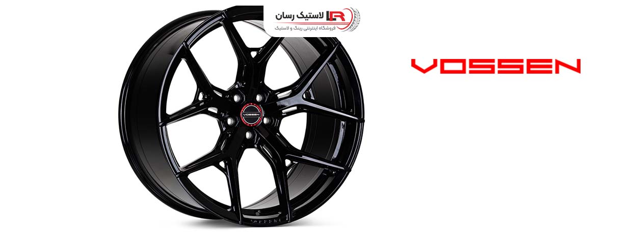 محصولات و سریهای وُسن